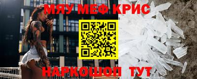 a pvp Кулебаки