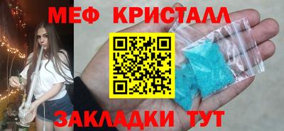 a pvp Кулебаки