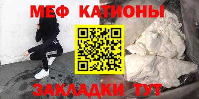 дурь Кунгур