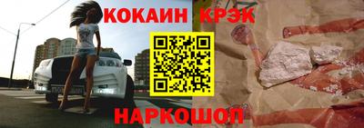 дурь Кунгур