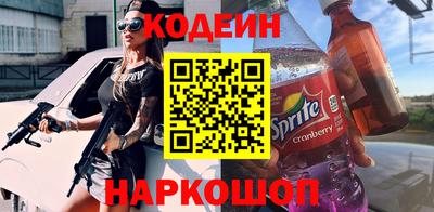 a pvp Кулебаки