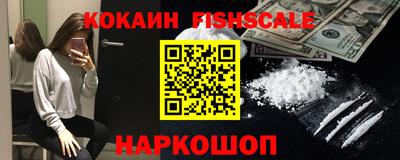 a pvp Кулебаки