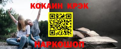 a pvp Кулебаки