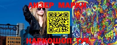 кокаин перу Кумертау