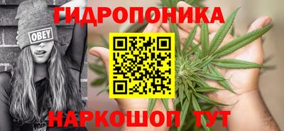 дурь Кунгур
