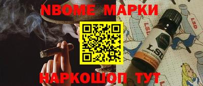 дурь Кунгур