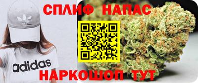 кокаин перу Кумертау
