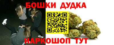 кокаин перу Кумертау