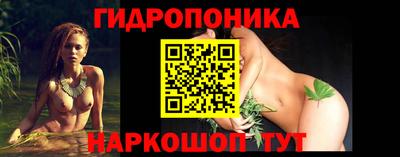 дурь Кунгур