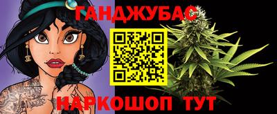 кокаин перу Кумертау