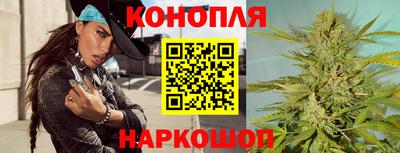 дурь Кунгур