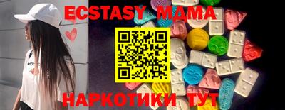 a pvp Кулебаки
