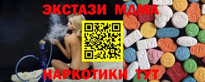 дурь Кунгур