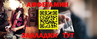 a pvp Кулебаки