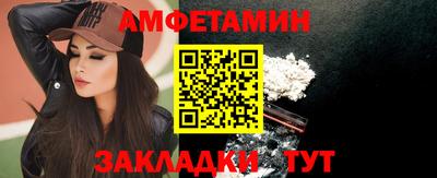 кокаин перу Кумертау
