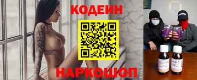 дурь Кунгур