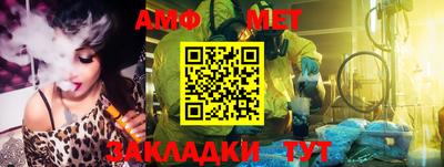 дурь Кунгур