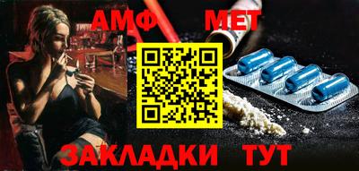 a pvp Кулебаки