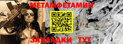 кокаин перу Кумертау