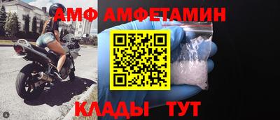 дурь Кунгур