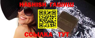 дурь Кунгур