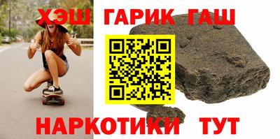 кокаин перу Кумертау