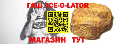 дурь Кунгур