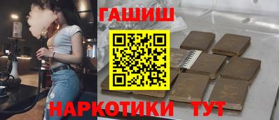 a pvp Кулебаки