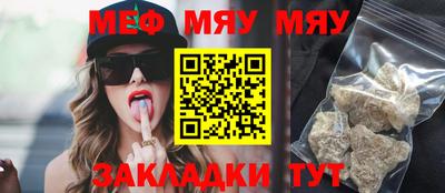 дурь Кунгур