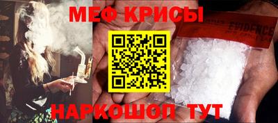 a pvp Кулебаки