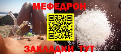a pvp Кулебаки